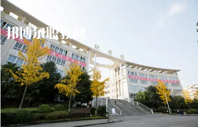 廣安英才職業(yè)技術學校2022年網(wǎng)站網(wǎng)址