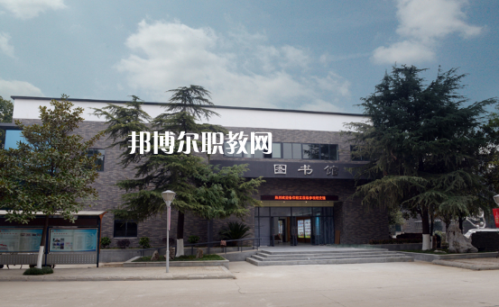 武漢財(cái)政學(xué)校2022年報(bào)名條件、招生要求、招生對象