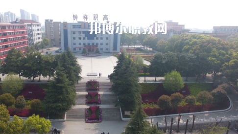 鐘祥職業(yè)高中2022年報(bào)名條件、招生要求、招生對(duì)象