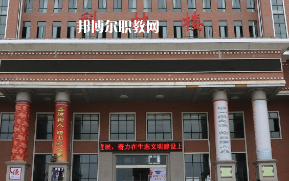 荊州機械電子工業(yè)學(xué)校2022年網(wǎng)站網(wǎng)址