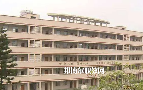 威遠(yuǎn)職業(yè)技術(shù)學(xué)校2022年怎么樣、好不好