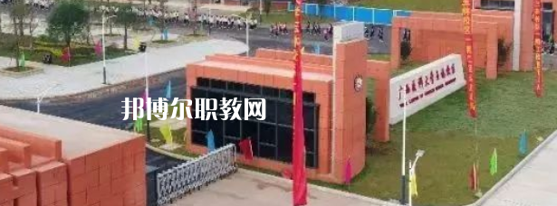 廣西醫(yī)科大學(xué)附設(shè)玉林衛(wèi)生學(xué)校怎么樣、好不好