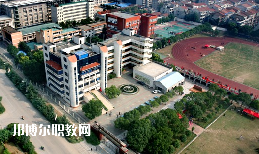 武漢東西湖職業(yè)技術(shù)學(xué)校2022年怎么樣、好不好