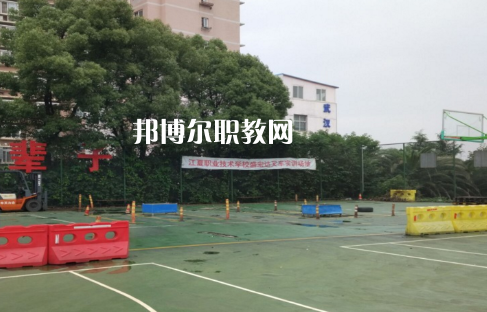 武漢江夏職業(yè)技術(shù)學(xué)校2022年報(bào)名條件、招生要求、招生對象