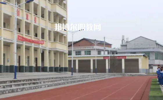 漢濱區(qū)新建中等職業(yè)技術學校