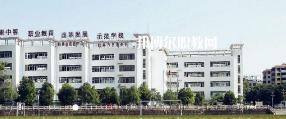 桂林市旅游職業(yè)中等專(zhuān)業(yè)學(xué)校網(wǎng)站網(wǎng)址