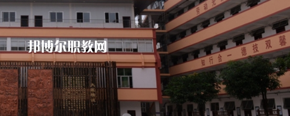 廣西中醫(yī)學校2022年報名條件、招生要求、招生對象