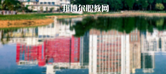 廣西藝術(shù)學院附屬中等藝術(shù)學校2022年怎么樣、好不好