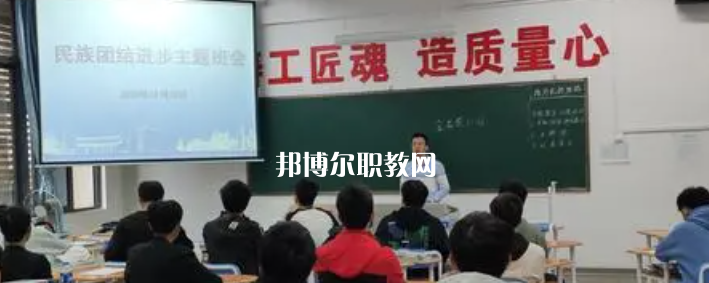 廣西質(zhì)量技術(shù)工程學(xué)校2022年怎么樣、好不好