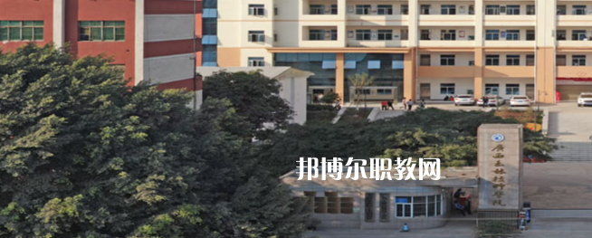 廣西玉林技師學(xué)院2022年報名條件、招生要求、招生對象