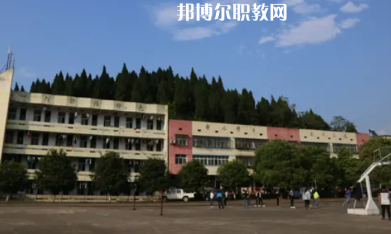 雙牌縣職業(yè)技術學校