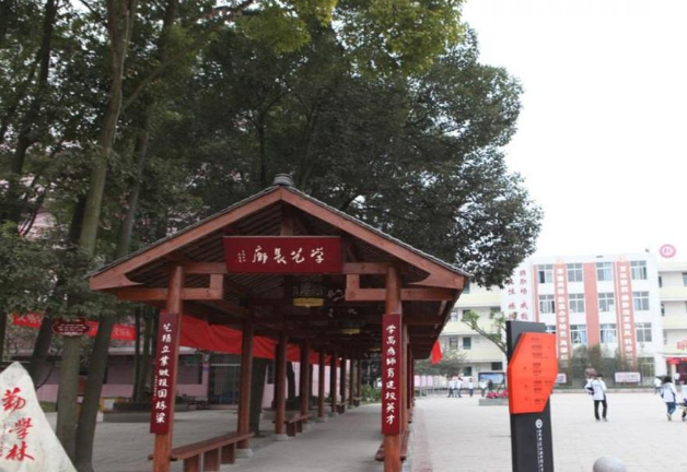廣州北達(dá)技工學(xué)校學(xué)校2022年怎么樣、好不好