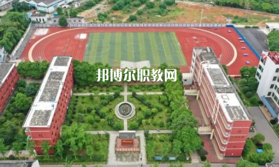 新田縣職業(yè)中等專(zhuān)業(yè)學(xué)校