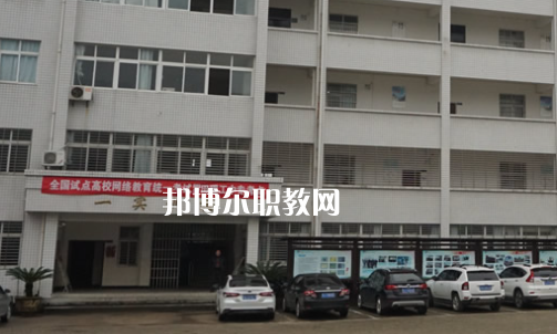 羅田理工中專2022年怎么樣、好不好