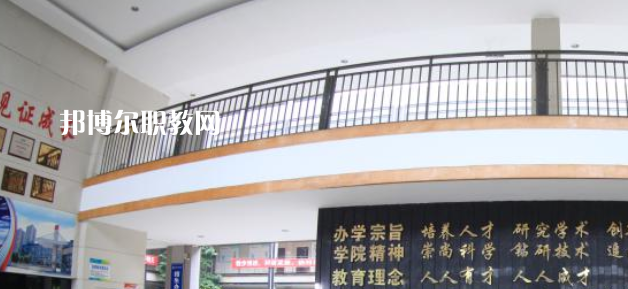 重慶交通技師學院2023年報名條件、招生要求、招生對象