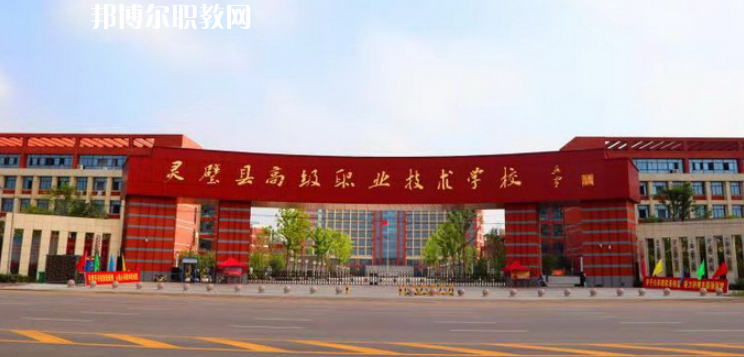 安徽2023年中專計算機(jī)學(xué)校都有哪些專業(yè)