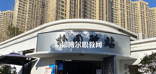 南昌智遠技工學校2023年報名條件、招生要求、招生對象