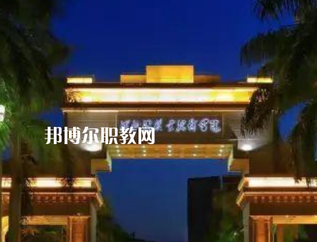 福建2023年上啥中專(zhuān)學(xué)校好