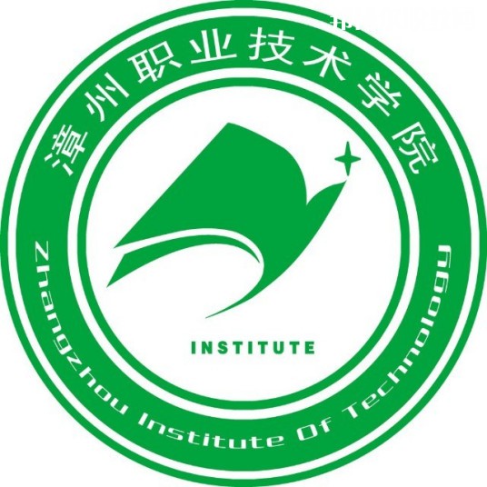 漳州職業(yè)技術學院高職分類招考錄取分數(shù)線(2022歷年)