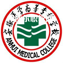 安徽醫(yī)學高等專科學校分類考試錄取分數(shù)線(2022歷年)