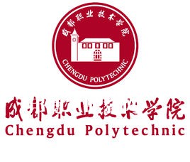 成都職業(yè)技術(shù)學院單招錄取分數(shù)線(2022歷年)