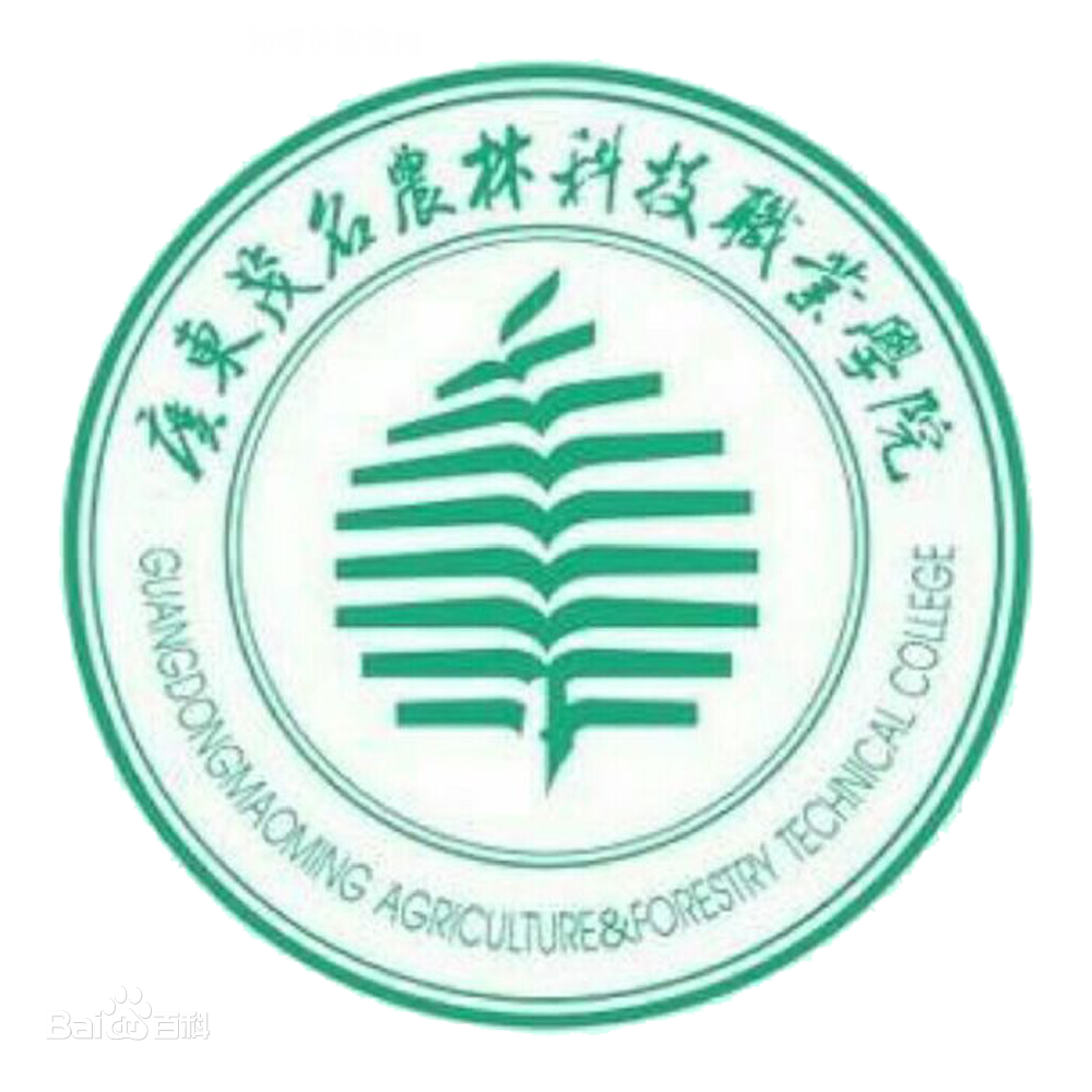 廣東茂名農(nóng)林科技職業(yè)學(xué)院春季高考錄取分?jǐn)?shù)線(xiàn)(2022-2019歷年)