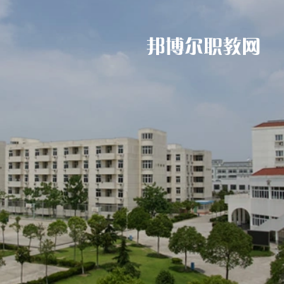 上海市奉賢中等專業(yè)學校