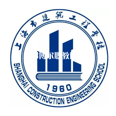 上海市群星職業(yè)技術學校