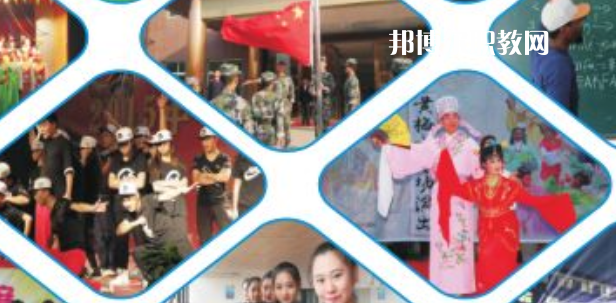 西安商貿(mào)科技技術(shù)學(xué)校2023年報(bào)名條件、招生要求、招生對(duì)象