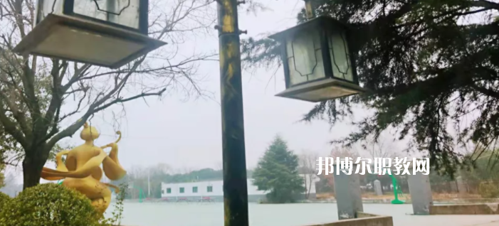 西安商貿(mào)科技技術學校2023年怎么樣、好不好