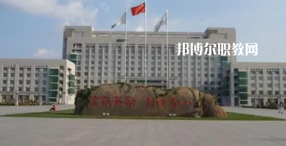哈爾濱高職?？圃盒Ｅ琶?4強