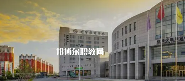 沈陽(yáng)高職?？圃盒Ｅ琶?7強(qiáng)