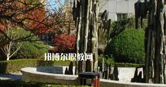 北京高職?？圃盒Ｅ琶?9強(qiáng)