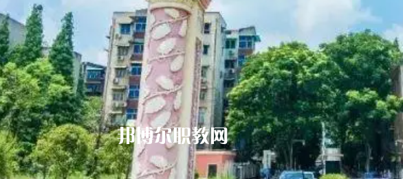 湖南高職?？圃盒Ｅ琶?8強