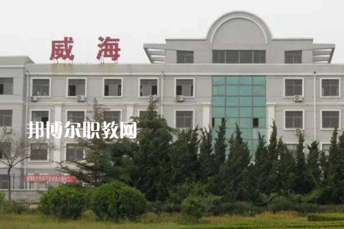 山東2023年最好的中專(zhuān)學(xué)校
