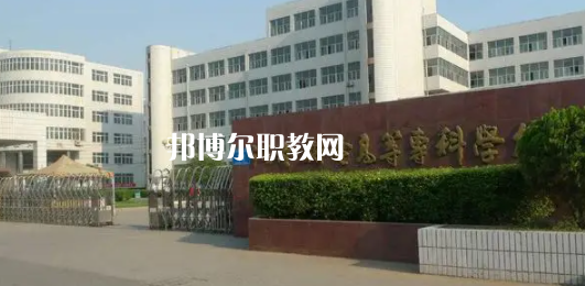 河南高職?？圃盒Ｅ琶?7強(qiáng)