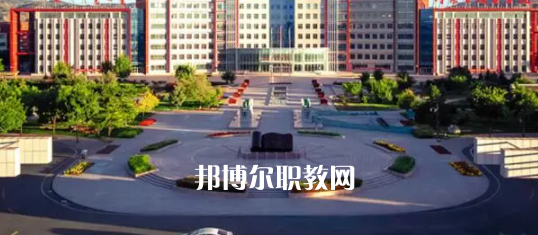 2023內(nèi)蒙古十大?？茖W(xué)校名單及排行榜