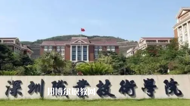 2023廣東十大?？茖W(xué)校名單及排行榜