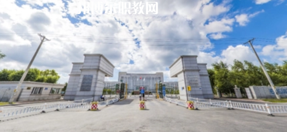 2023黑龍江十大?？茖W(xué)校名單及排行榜