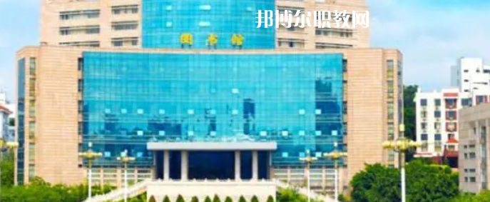 福建高職?？拼髮W2023年排名(理科)