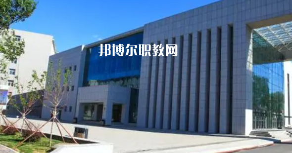 2023年遼寧省內(nèi)最好的高職?？拼髮W(xué)排名