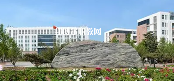 菏澤醫(yī)學(xué)?？茖W(xué)校好不好_2023年有單招嗎