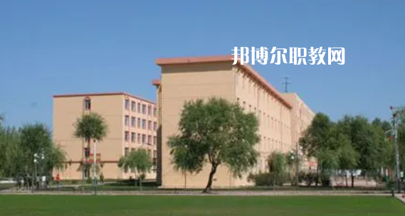 鶴崗師范高等?？茖W(xué)校好不好_2023年有單招嗎
