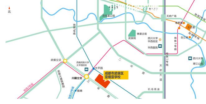 成都市武侯區(qū)亞細亞職業(yè)學(xué)校2023年地址在哪里