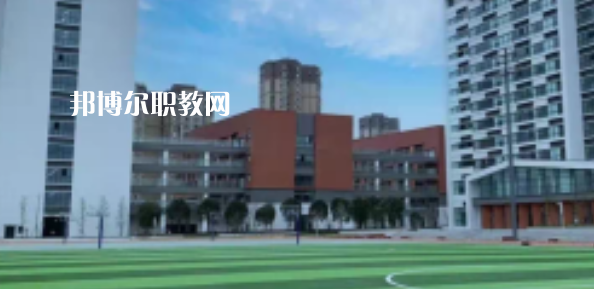 成都職業(yè)技術(shù)學(xué)校2023年招生簡(jiǎn)章