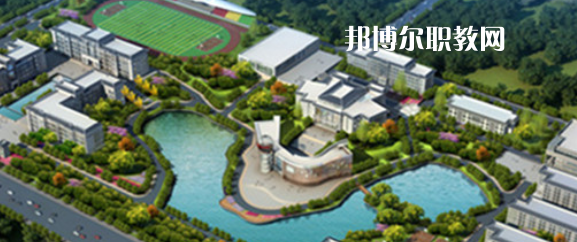 自貢職業(yè)技術(shù)學院中專部2023年招生計劃