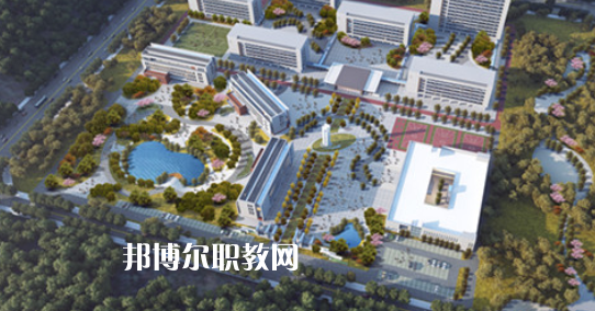 自貢職業(yè)技術(shù)學(xué)院中專部2023年學(xué)費(fèi)、收費(fèi)多少