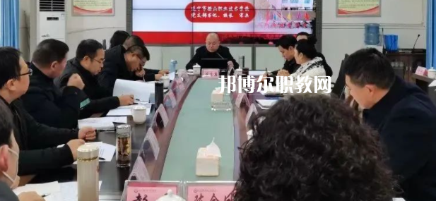 遂寧市船山職業(yè)技術(shù)學(xué)校2023年學(xué)費(fèi)、收費(fèi)多少
