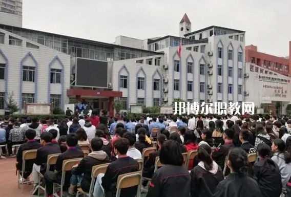 四川省井研縣高級職業(yè)中學(xué)2023年學(xué)費、收費多少 