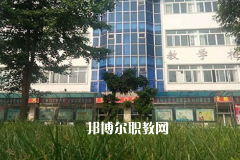 四川省南部縣職業(yè)技術(shù)學(xué)校2023年怎么樣、好不好